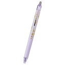 【お買い得品】パイロットボールペンポール&ジョーフリクションシナジーノック0.4mmクリザンテームバイオレット LFSK-14PJ24-CV