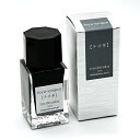 【お買い得品】パイロット万年筆インキiroshizuku色彩雫mini いろしずくミニインク15ml 冬将軍(フユショウグン) INK-15N-FS