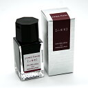 【お買い得品】パイロット 万年筆インキ iroshizuku色彩雫 mini いろしずく ミニインク 15ml 山葡萄(ヤマブドウ) INK-15N-YB