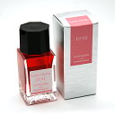 【お買い得品】パイロット 万年筆インキ iroshizuku色彩雫 mini いろしずく ミニインク 15ml 花筏(ハナイカダ) INK-15N-HA