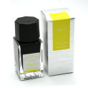 【お買い得品】パイロット 万年筆インキ iroshizuku色彩雫 mini いろしずく ミニインク 15ml 蛍火(ホタルビ) INK-15N-HO