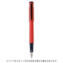【お買い得品】パイロット 万年筆 LIGHTIVE ライティブ 限定 M 中字 スカーレット PILOT P-FLT24-1-SCAM