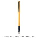 【お買い得品】パイロット 万年筆 LIGHTIVE ライティブ 限定 M 中字 マスタード PILOT P-FLT24-1-MUSM