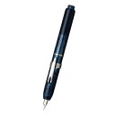 【お買い得品】プラチナ万年筆 キュリダス ノック式万年筆 中字 アイビスブルー CURIDAS PKNー7000#50-M【本体のみ(箱ケース等なし)でメール便...