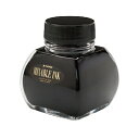 【お買い得品】プラチナ万年筆 MIXABLE INK 万年筆用水性染料インク スモークブラック 60ml 瓶 ボトル ミクサブル INKM-1200#1
