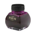 【お買い得品】プラチナ万年筆 MIXABLE INK 万年筆用水性染料インク シルキーパープル 60ml 瓶 ボトル ミクサブル INKM-1200#28