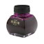 ڤ㤤ʡۥץǯɮ MIXABLE INK ǯɮѿ 륭ѡץ 60ml  ܥȥ ߥ֥ INKM-1200#28