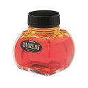 【お買い得品】プラチナ万年筆 MIXABLE INK 万年筆用水性染料インク サニーイエロー 60ml 瓶 ボトル ミクサブル INKM-1200#30
