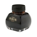 【お買い得品】プラチナ万年筆 MIXABLE INK 万年筆用水性染料インク アースブラウン 60ml 瓶 ボトル ミクサブル INKM-1200#62