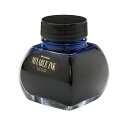 【お買い得品】プラチナ万年筆 MIXABLE INK 万年筆用水性染料インク オーロラブルー 60ml 瓶 ボトル ミクサブル INKM-1200#55