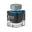 ڤ㤤ʡۥץǯɮ MIXABLE INK ǯɮѿ ߥ֥ߥ ֥롼 20ml INKM-1000#57