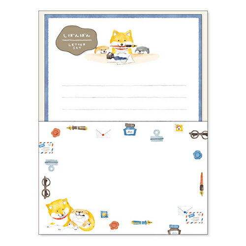 【お買い得品】マインドウェイブ しばんばん レターセット おてがみ MIND WAVE 58025