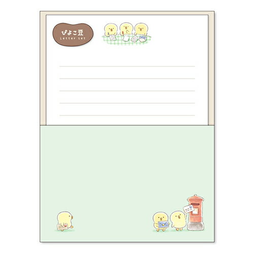 【お買い得品】マインドウェイブ ぴよこ豆 レターセット お手紙書くよ MIND WAVE 58035