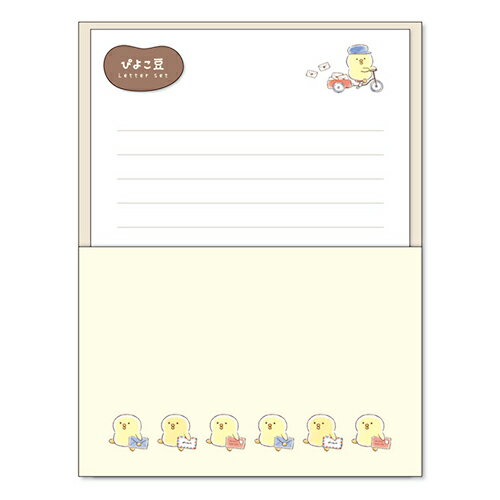 【お買い得品】マインドウェイブ ぴよこ豆 レターセット お手紙おとどけ MIND WAVE 58036
