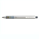 【お買い得品】三菱鉛筆 シャープペンシル クルトガ スタンダード 0.3mm シルバー M34501P.26・20個までメール便可