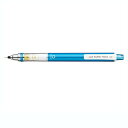 【お買い得品】三菱鉛筆 シャープペンシル クルトガ スタンダード 0.3mm ブルー M34501P.33・20個までメール便可