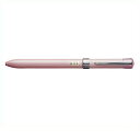 【お買い得品】三菱鉛筆 ジェットストリーム Fシリーズ 多機能ペン 極細 シュガーピンク 0.5mm MSXE370105.1
