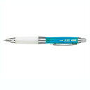 【お買い得品】三菱鉛筆 アルファゲルシャープペンシル 0.5mm クロムライトブルー シャーペン M5618GG1PC.8