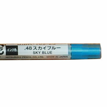 三菱鉛筆スタイルフィットゲルインクボールペンリフィル0.28mmスカイブルー UMR10928.48・50個までメール便可