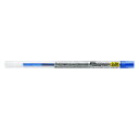 【お買い得品】三菱鉛筆スタイルフィットゲルインクボールペンリフィル0.38mmブルー UMR10938.33・50個までメール便可