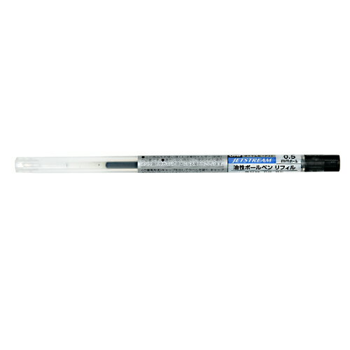 【お買い得品】三菱鉛筆 スタイルフィット 油性ボールペン リフィル0.5mm ブラック SXR8905.24・50個までメール便可