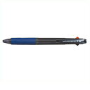 【お買い得品】三菱鉛筆 ジェットストリーム3色ボールペン0.7mm 透明ネイビー SXE340007T.9