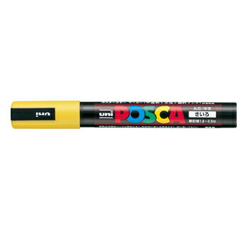 【お買い得品】三菱鉛筆 ポスカ 中字 黄 ポスターカラー 不透明 水性 顔料インク マーカー PC5M.2・20個までメール便可