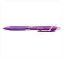 三菱鉛筆 ジェットストリーム油性ボールペン 0.7mm カラーパープル SXN150C07.11