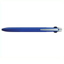 【お買い得品】三菱鉛筆 ジェットストリームプライム3色ボールペン 0.7mm ネイビー SXE3300007.9【本体のみ(箱ケース等なし)でメール便発送】