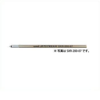 三菱鉛筆 ジェットストリームプライム ボールペンリフィル 0.5mm 青 替芯 SXR20005.33