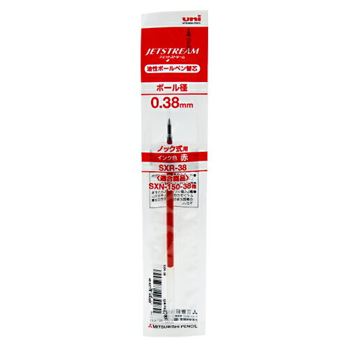 ڥãͤ㤨֡ڤ㤤ʡۻɩɮ ܡڥե SXR-38  0.38mm åȥȥ꡼ؿ SXR38.1550Ĥޤǥ᡼زġפβǤʤ69ߤˤʤޤ