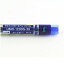 【お買い得品】三菱鉛筆 スタイルフィットディズニ-第2弾リフィルブルー UMR129DS38.3・50個までメール便可