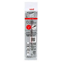 【お買い得品】三菱鉛筆 ジェットストリーム ボールペン 替芯 0.28mm 赤 SXR20328.15・50個までメール便可