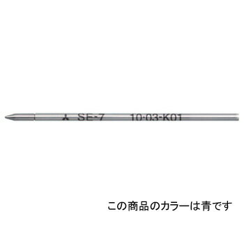 ڤ㤤ʡۻɩɮ ܡڥե SE-7  0.7mm ؿ SE7.3350Ĥޤǥ᡼ز