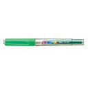 【お買い得品】三菱鉛筆 カートリッジ式蛍光ペン プロパス 緑 PUS155.6 50個までメール便可