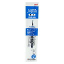 【お買い得品】三菱鉛筆 ゲルインクボールペン シグノ替芯 青 0.5mm リフィル UMR85N.33・50個までメール便可