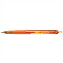 【お買い得品】三菱鉛筆 ユニボールシグノ RT 0.38mm オレンジ ゲルインクボールペン UMN103.4・50個までメール便可