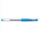 【お買い得品】三菱鉛筆 ユニボールシグノ 超極細0.28mm ライトブルー ゲルインクボールペン UM15128.8 50個までメール便可