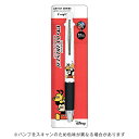 【お買い得品】三菱鉛筆&カミオジャパン 多機能ペン ジェットストリーム 4&1 松本セイジ ミッキー&プルート 224912