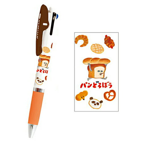 【お買い得品】三菱鉛筆&カミオジャパンコラボ ジェットストリーム3色ボールペン パンどろぼう1 JETSTR..