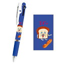 【お買い得品】三菱鉛筆&カミオジャパンコラボ ジェットストリーム3色ボールペン パンどろぼう2 JETSTREAM 304319