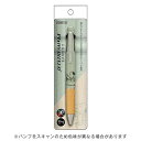 【お買い得品】三菱鉛筆&カミオジャパン 多機能ペン ジェットストリーム 4&1 BAMBOO スヌーピー&ウッドストック 304482