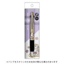 【お買い得品】三菱鉛筆&カミオジャパン 多機能ペン ジェットストリーム4+1 ディズニー ラプンツェルアップ 304560