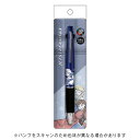 【お買い得品】三菱鉛筆&カミオジャパン 多機能ペン ジェットストリーム4+1 ディズニー エルサ&アナ 304561