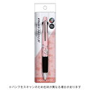 【お買い得品】三菱鉛筆&カミオジャパン 多機能ペン ジェットストリーム4+1 サンリオ ハローキティチラシ 304562
