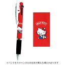 【お買い得品】三菱鉛筆&カミオジャパンコラボ ジェットストリーム3色ボールペン サンリオ ハローキティ JETSTREAM 304674
