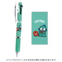 【お買い得品】三菱鉛筆&カミオジャパンコラボ ジェットストリーム3色ボールペン サンリオ ハンギョドン JETSTREAM 304679