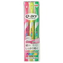 【お買い得品】三菱鉛筆 プロパスウインドウ クイックドライ 3色セット PUS138T3C