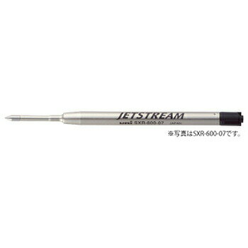 三菱鉛筆 ジェットストリーム プライム ボールペン リフィル 0.5mm 黒 SXR60005.24