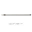 三菱鉛筆 ユニボールR:Eアールイー 消せるボールペンリフィル0.5mm レッド 赤 替芯 URR10305.15